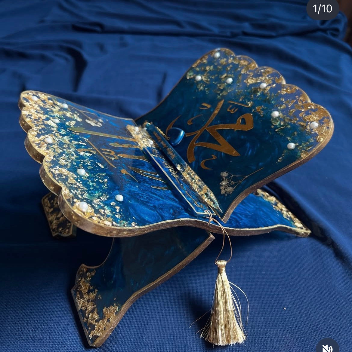 Royal Blue Quran Gift Set