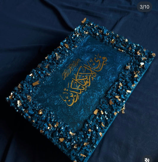 Royal Blue Quran Gift Set