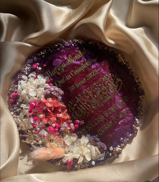 Hifz Mubarak Display Plaque