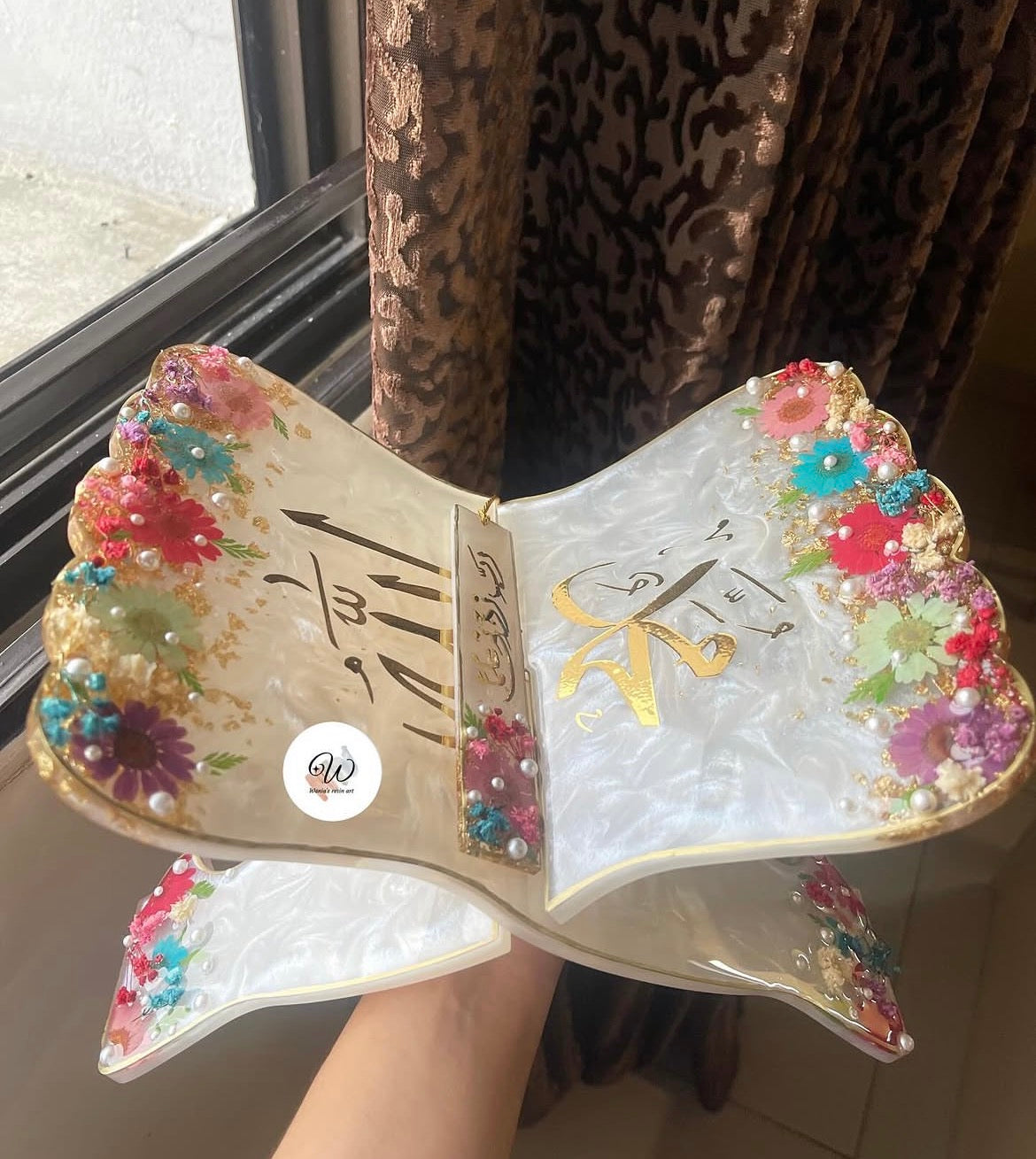 Garden Bloom Quran Gift Set