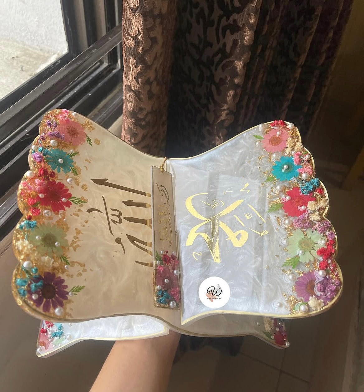 Garden Bloom Quran Gift Set