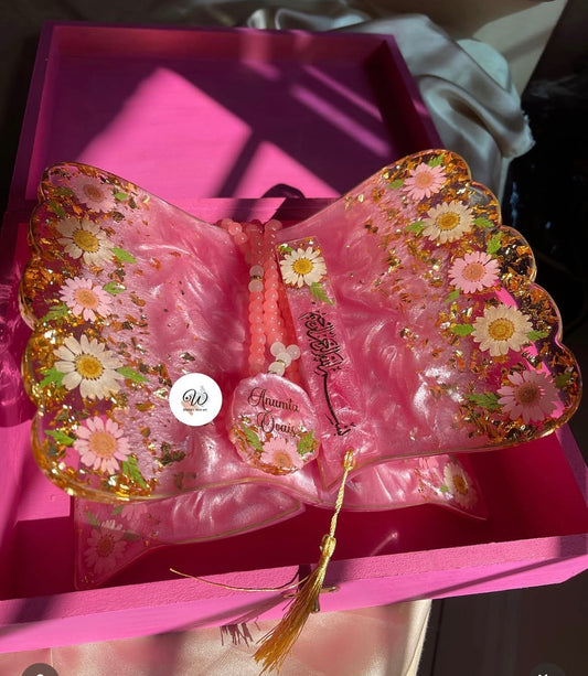 Blush Blossom Quran Gift Set