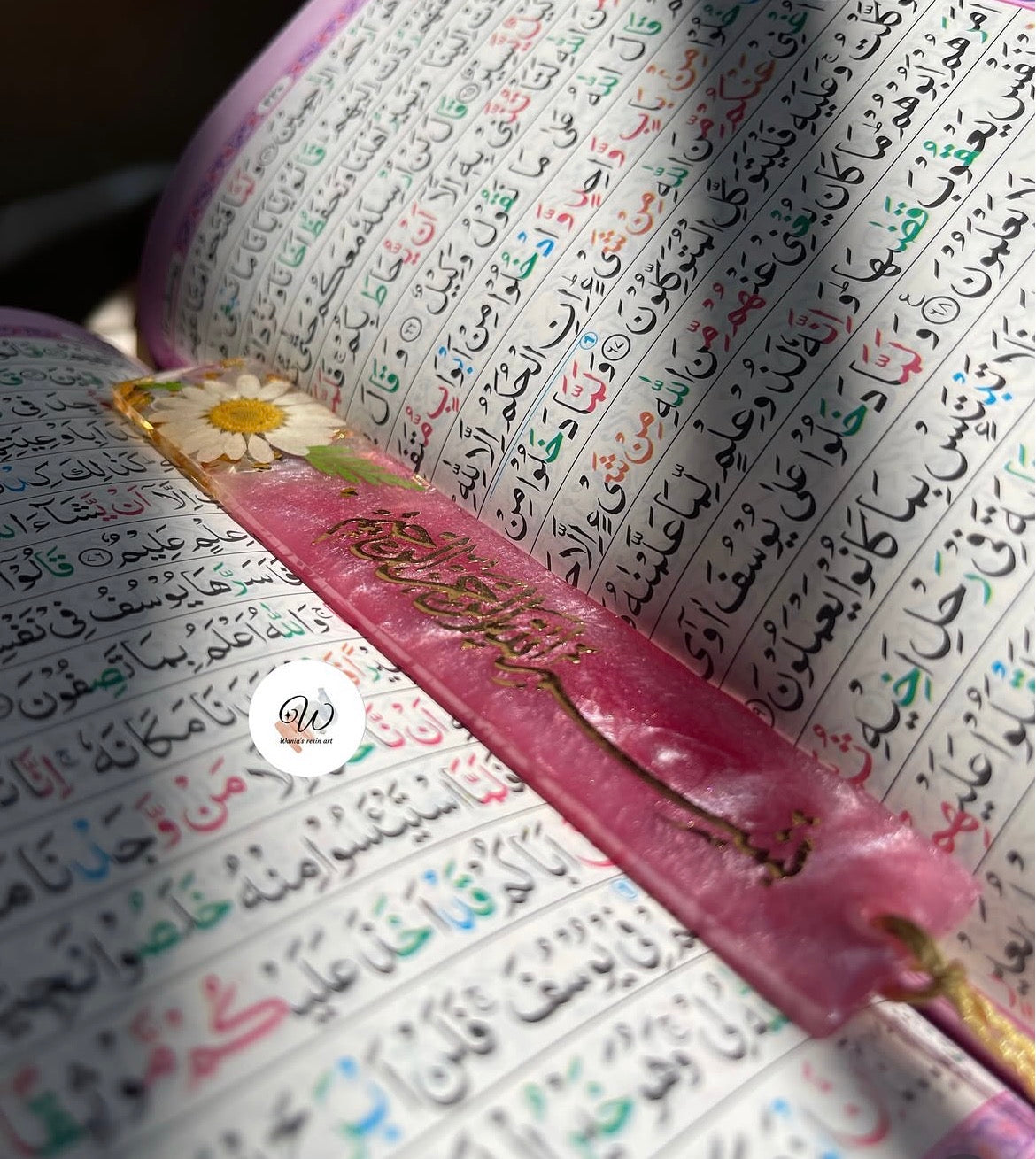 Blush Blossom Quran Gift Set