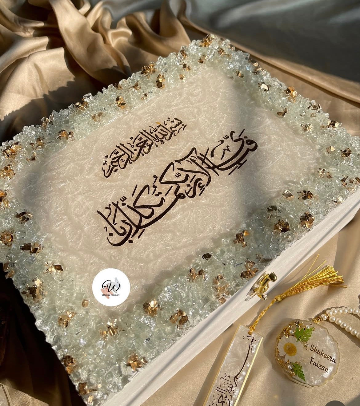 White Luxe Quran Gift Set