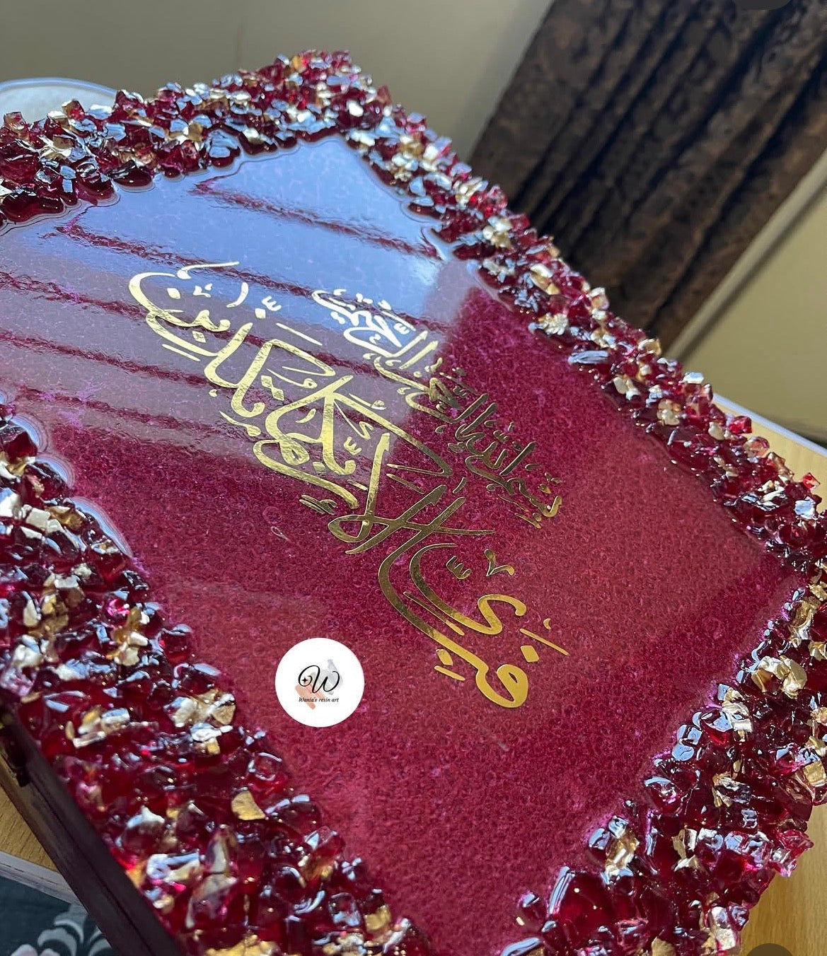 Mauve Elegance Quran Box