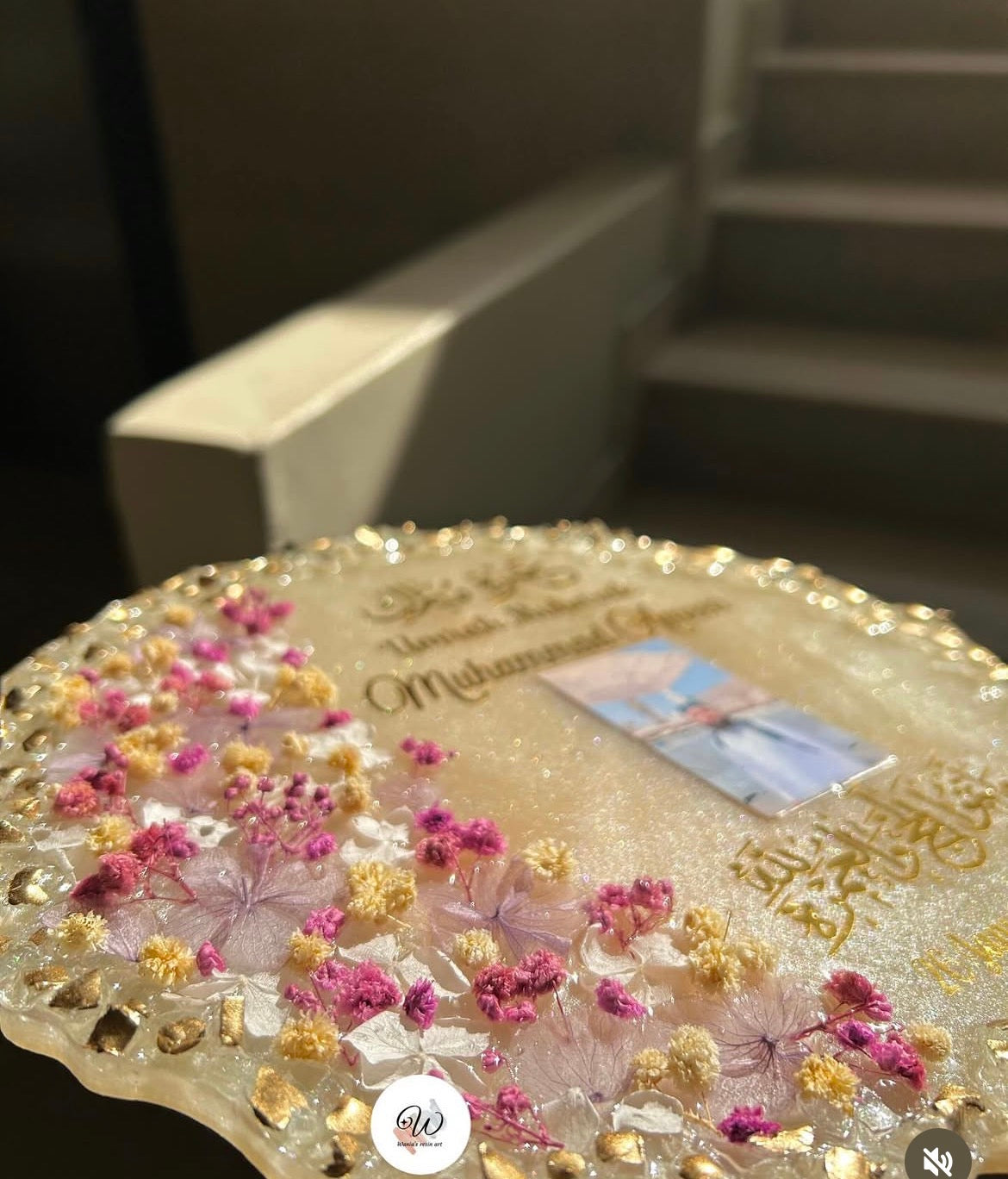 Golden Noor Umrah Mubarak Coaster