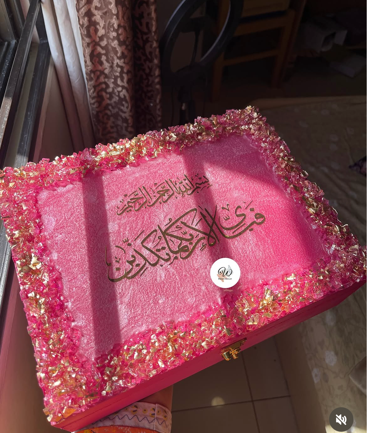 Blush Blossom Quran Gift Set