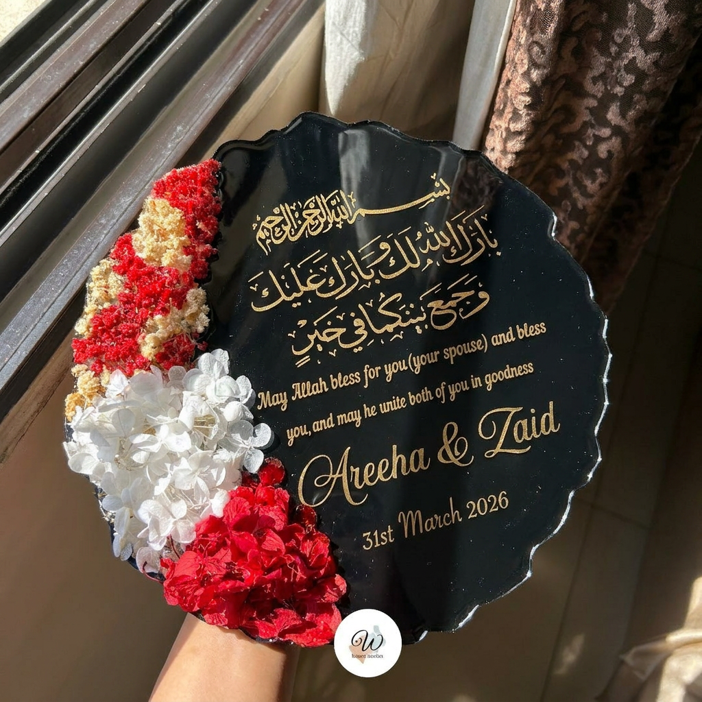 Luxury Personalised Gold Nikkah Tray