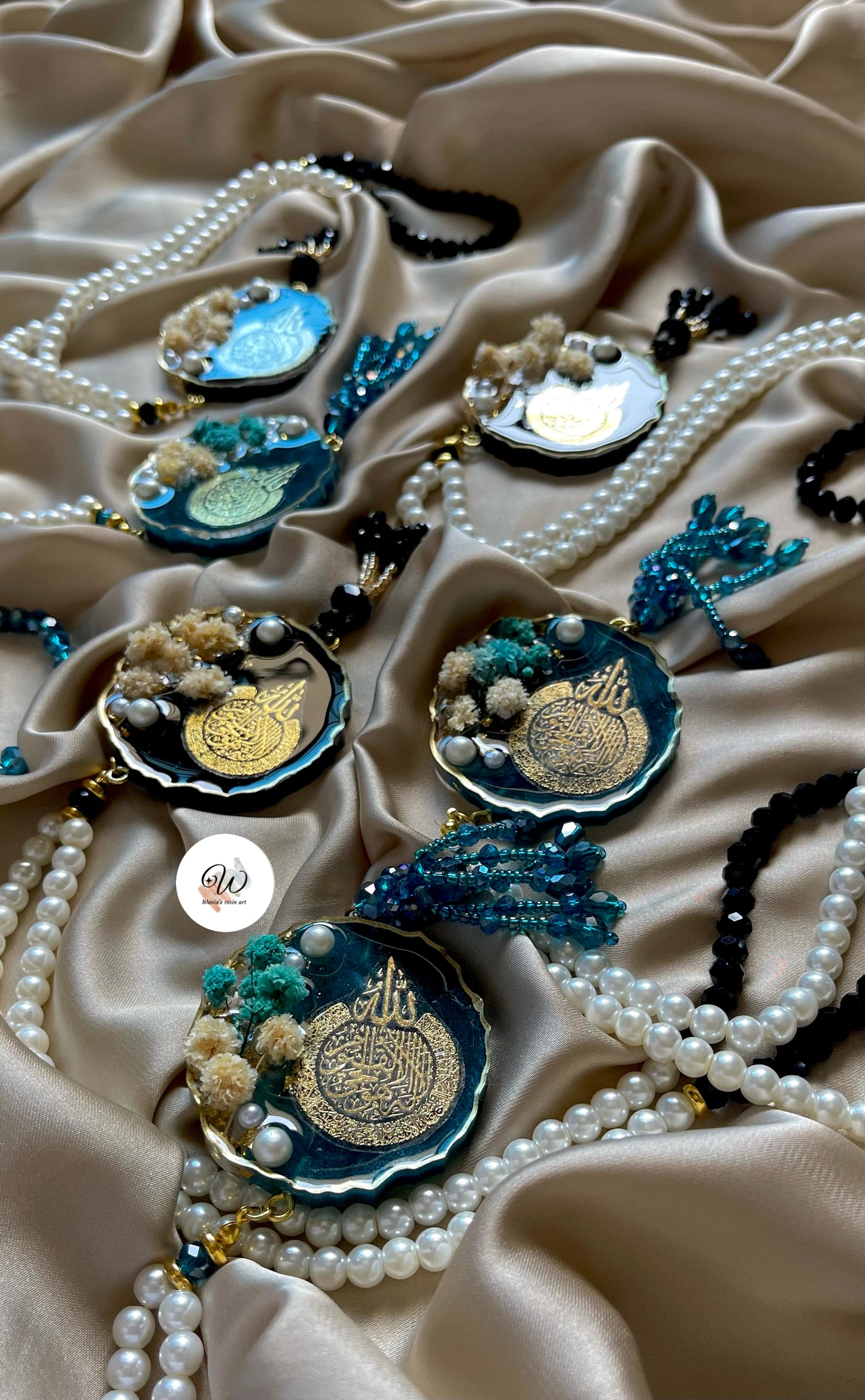 Noor Bloom Islamic Wall Hanging