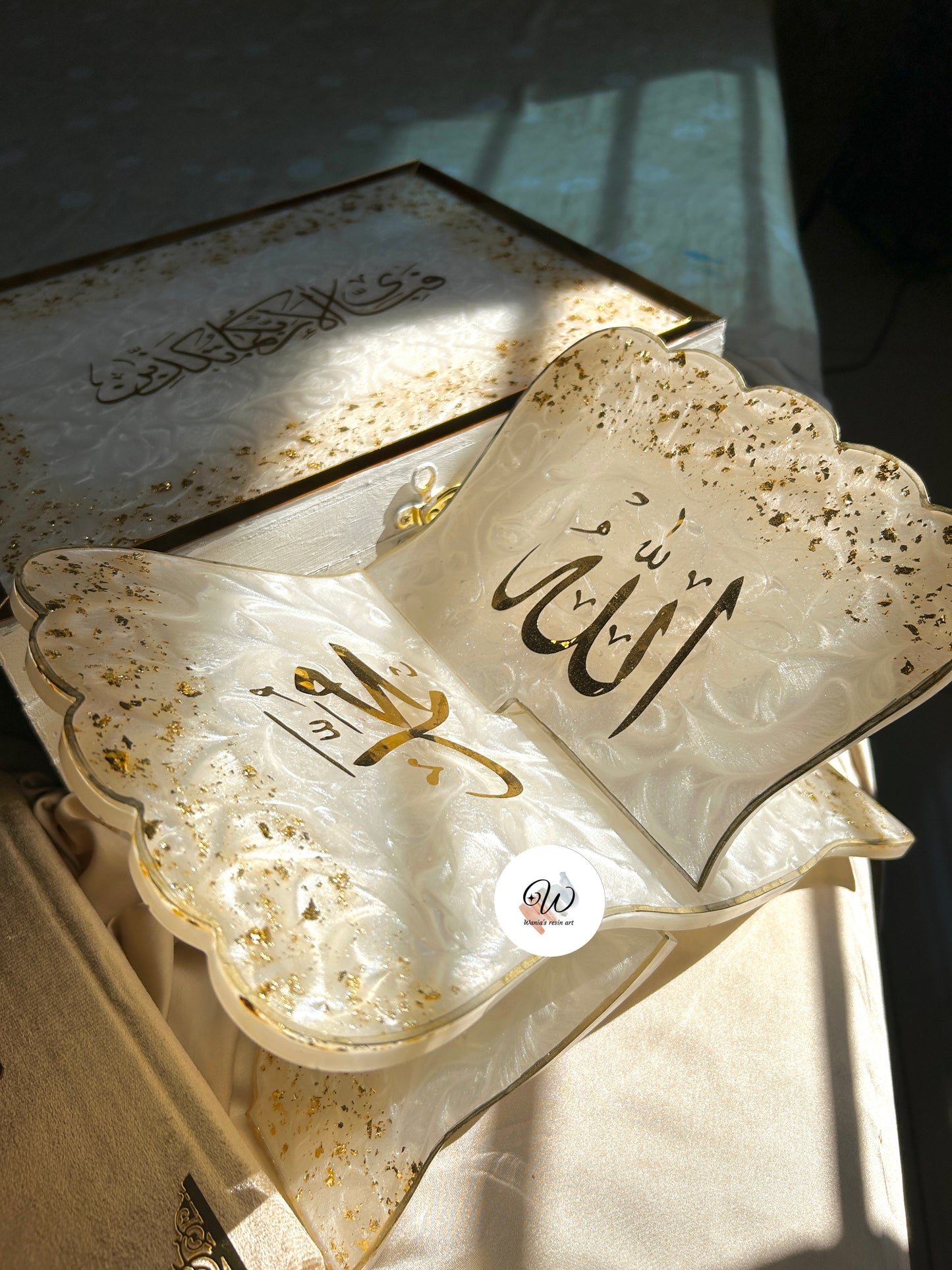 Imperial Quran Box Set