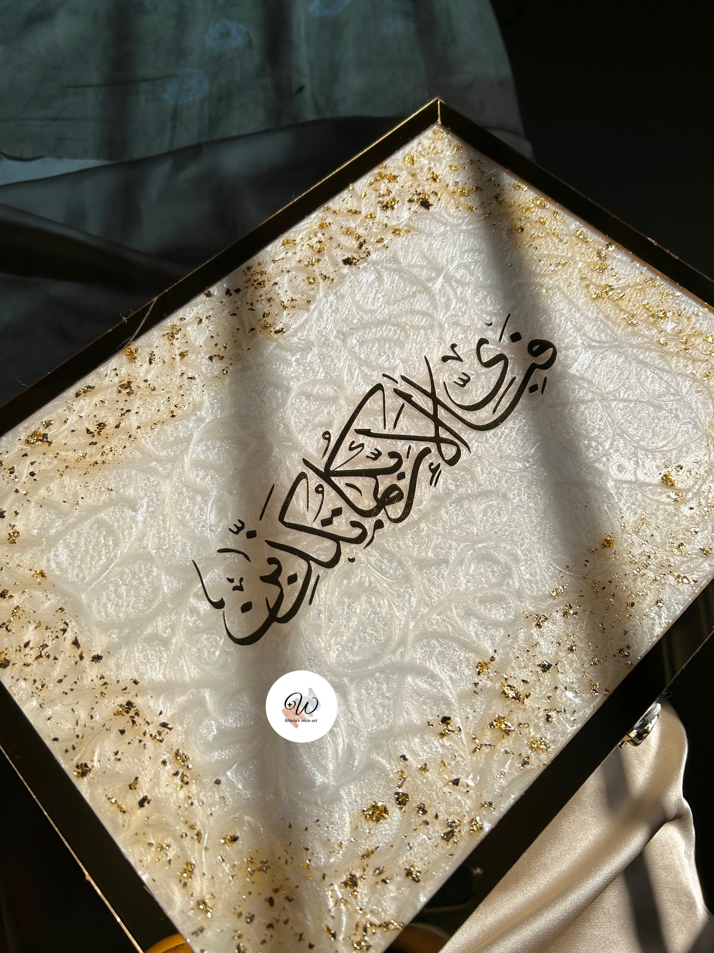 Imperial Quran Box Set
