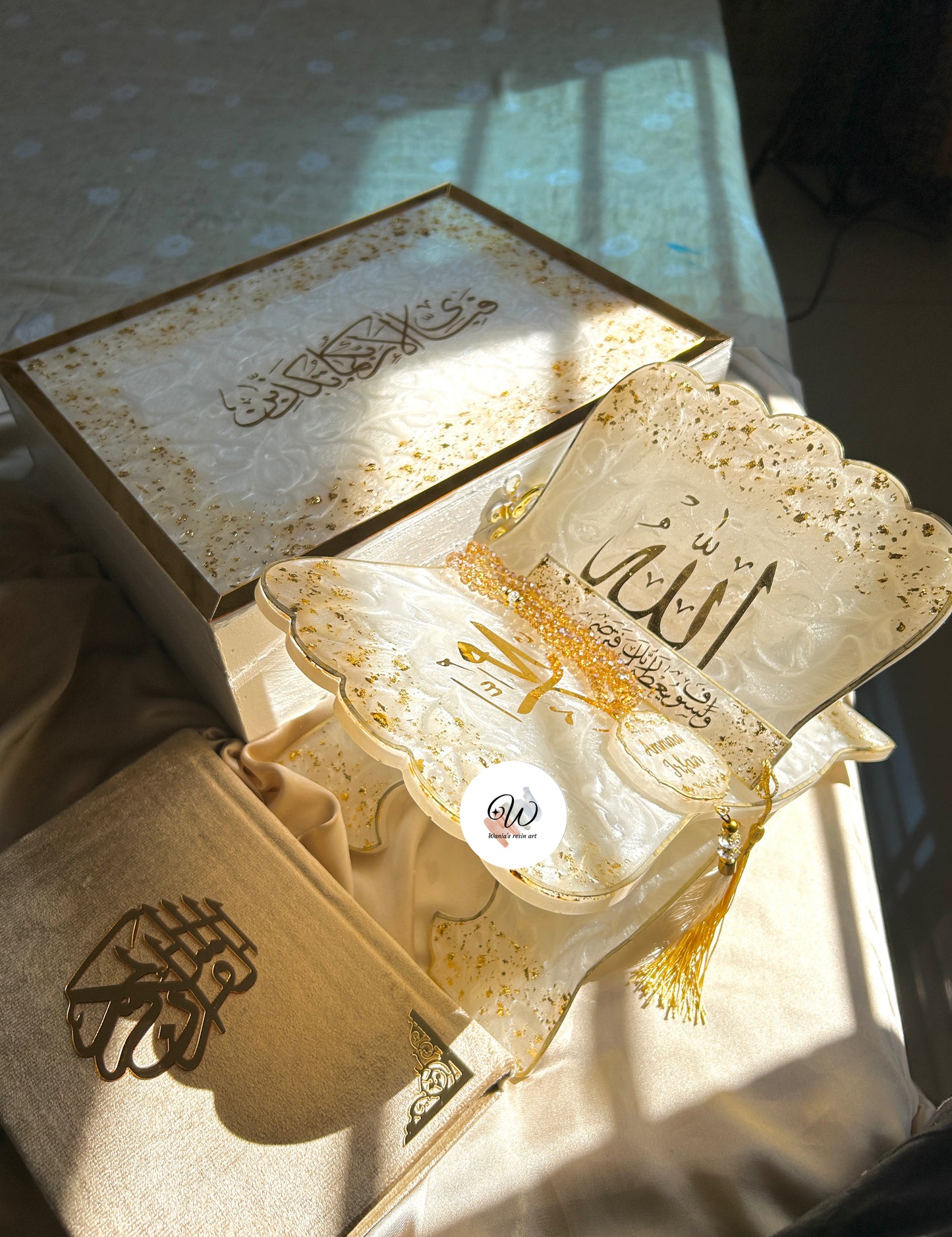 Imperial Quran Box Set