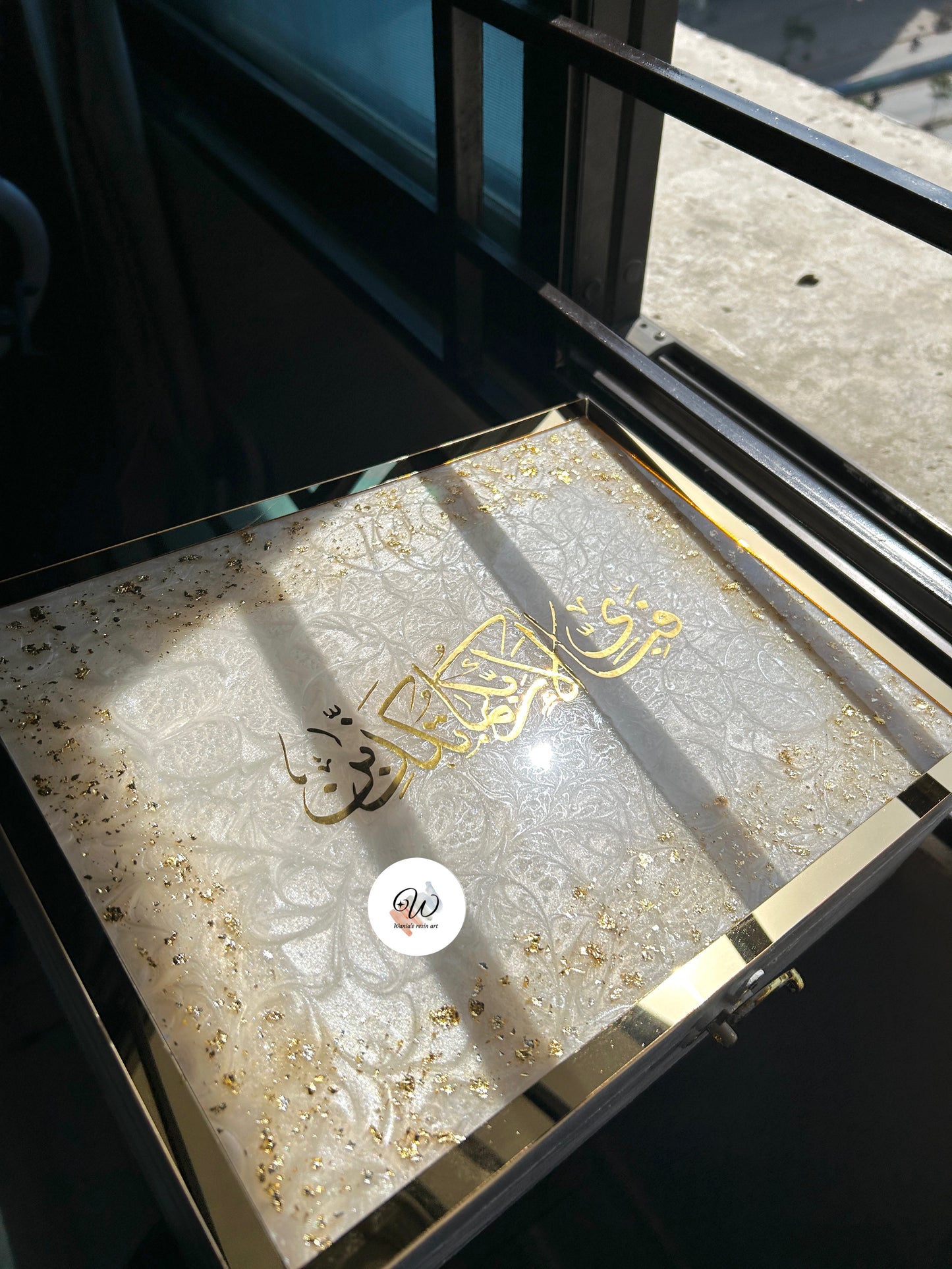 Imperial Quran Box Set