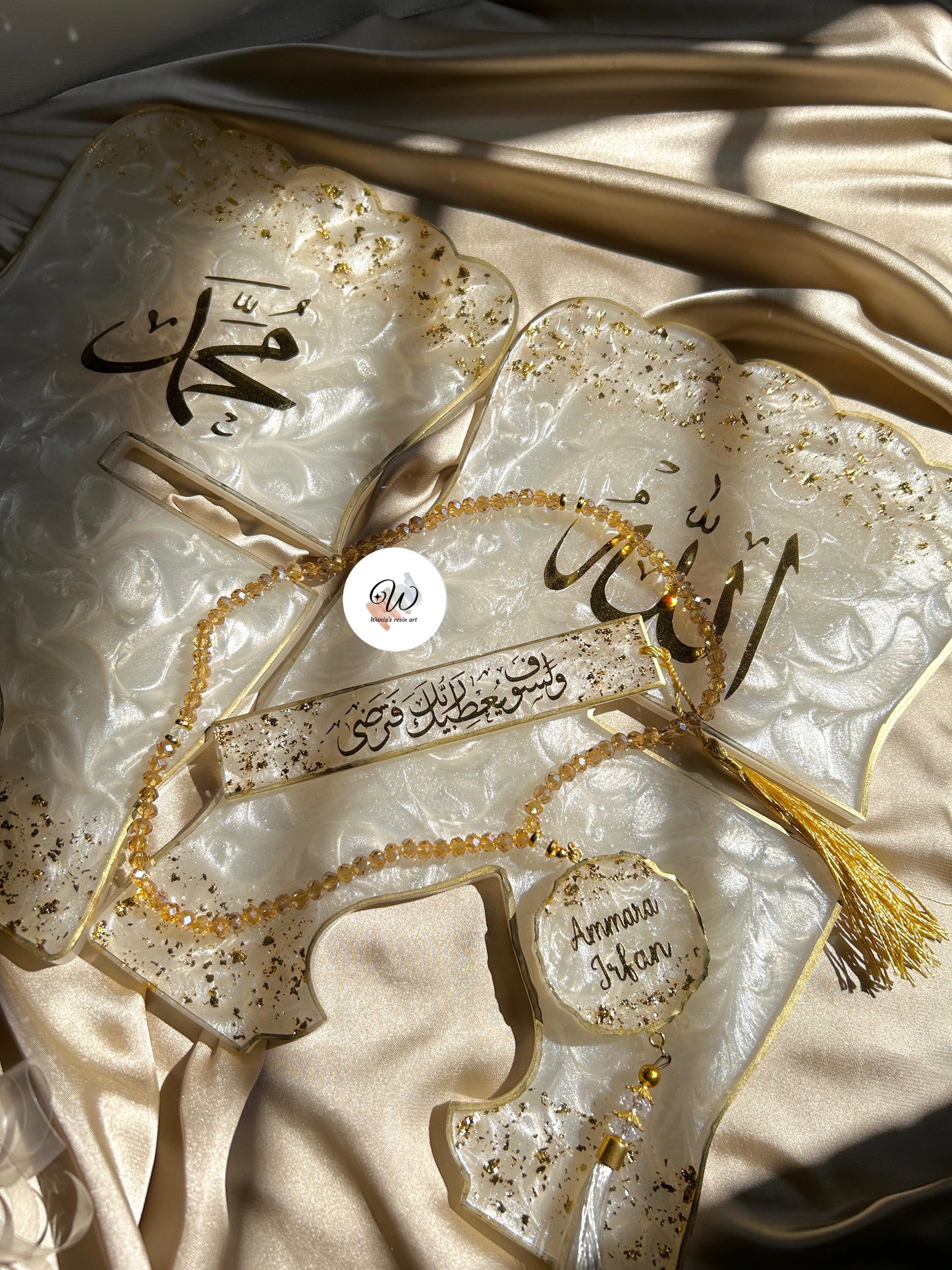 Imperial Quran Box Set
