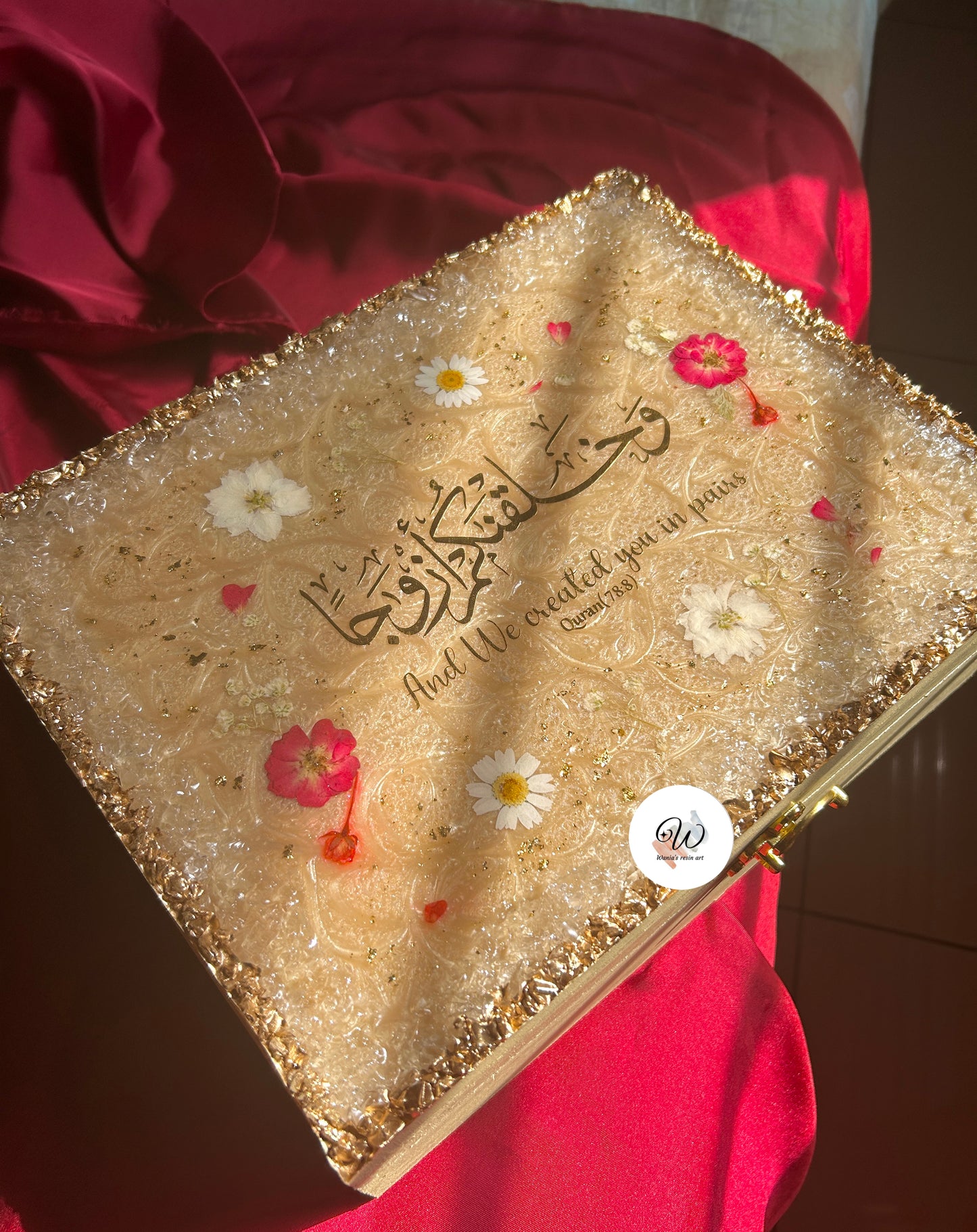 Beige Silk Floral Quran Box Set