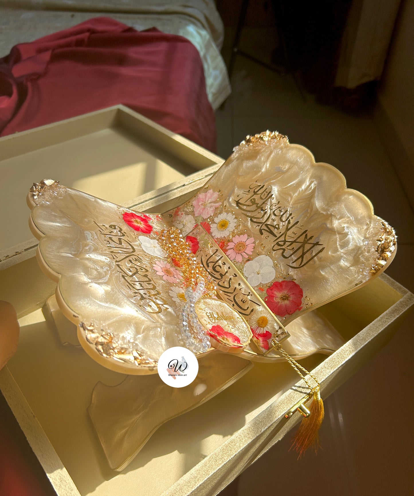 Beige Silk Floral Quran Box Set
