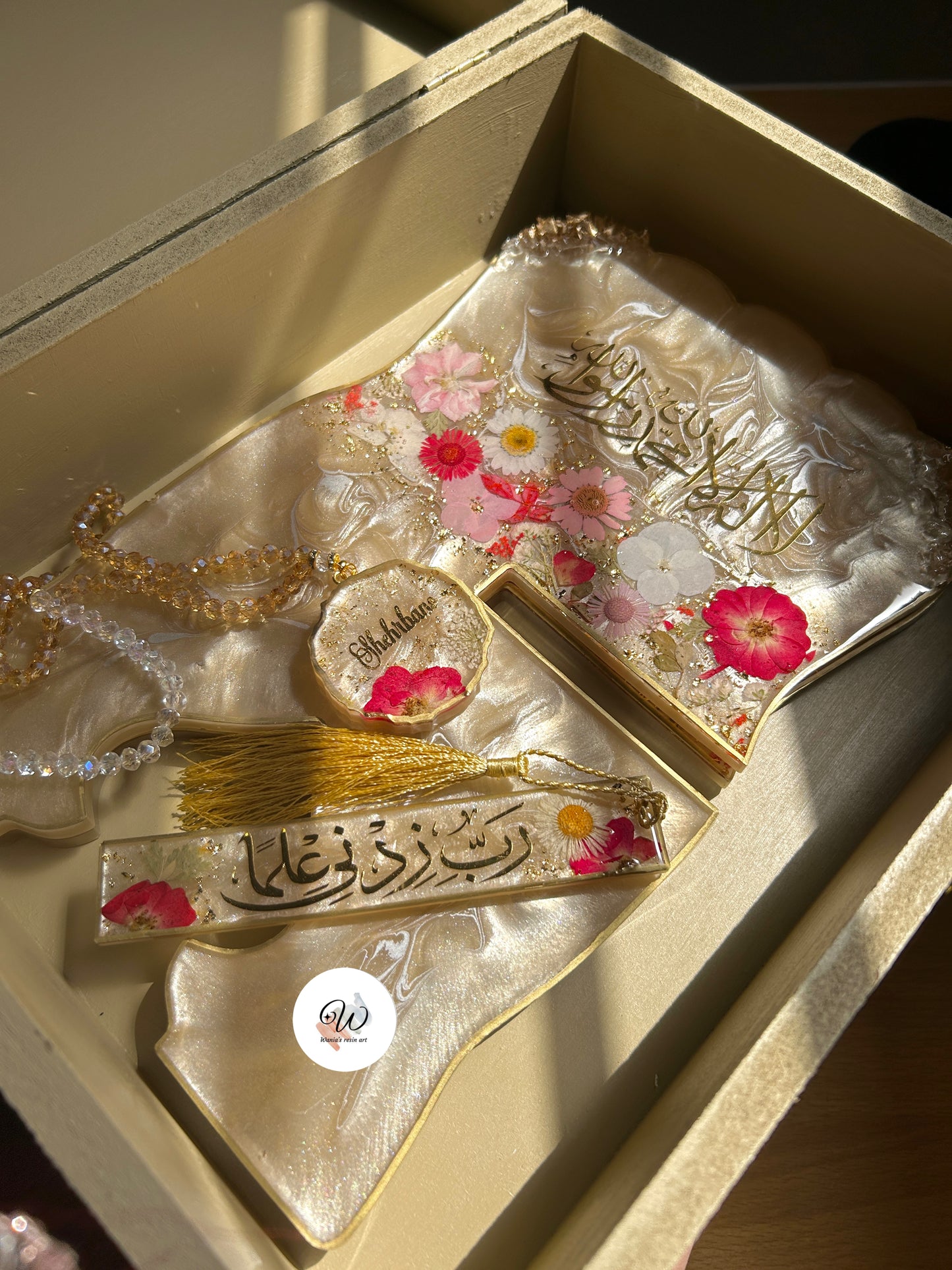 Beige Silk Floral Quran Box Set