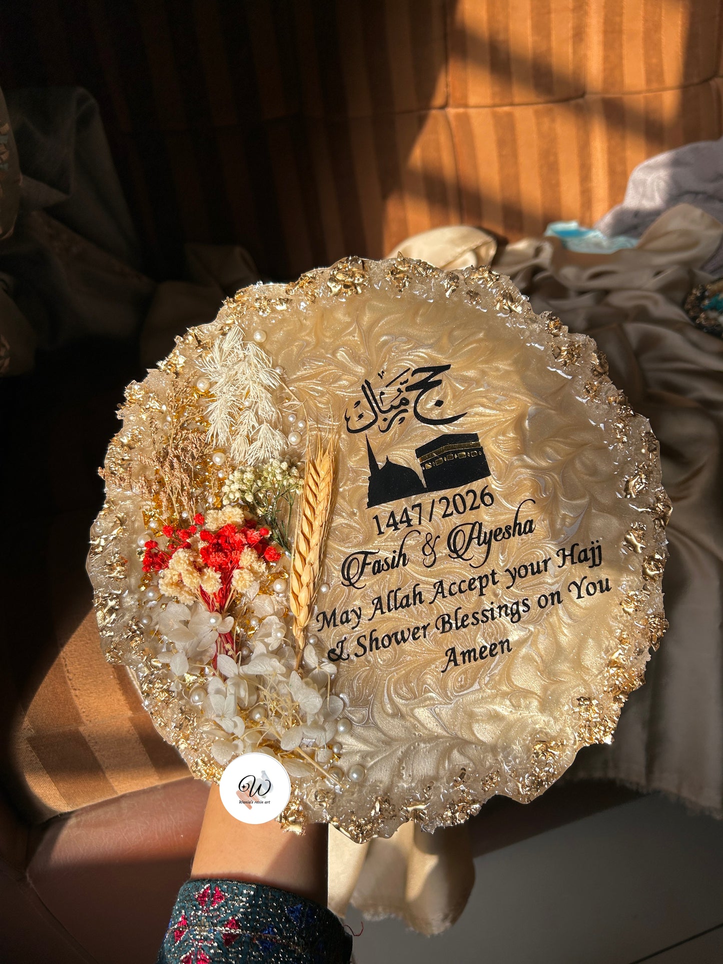 Radiant Barakah Hajj Plaque