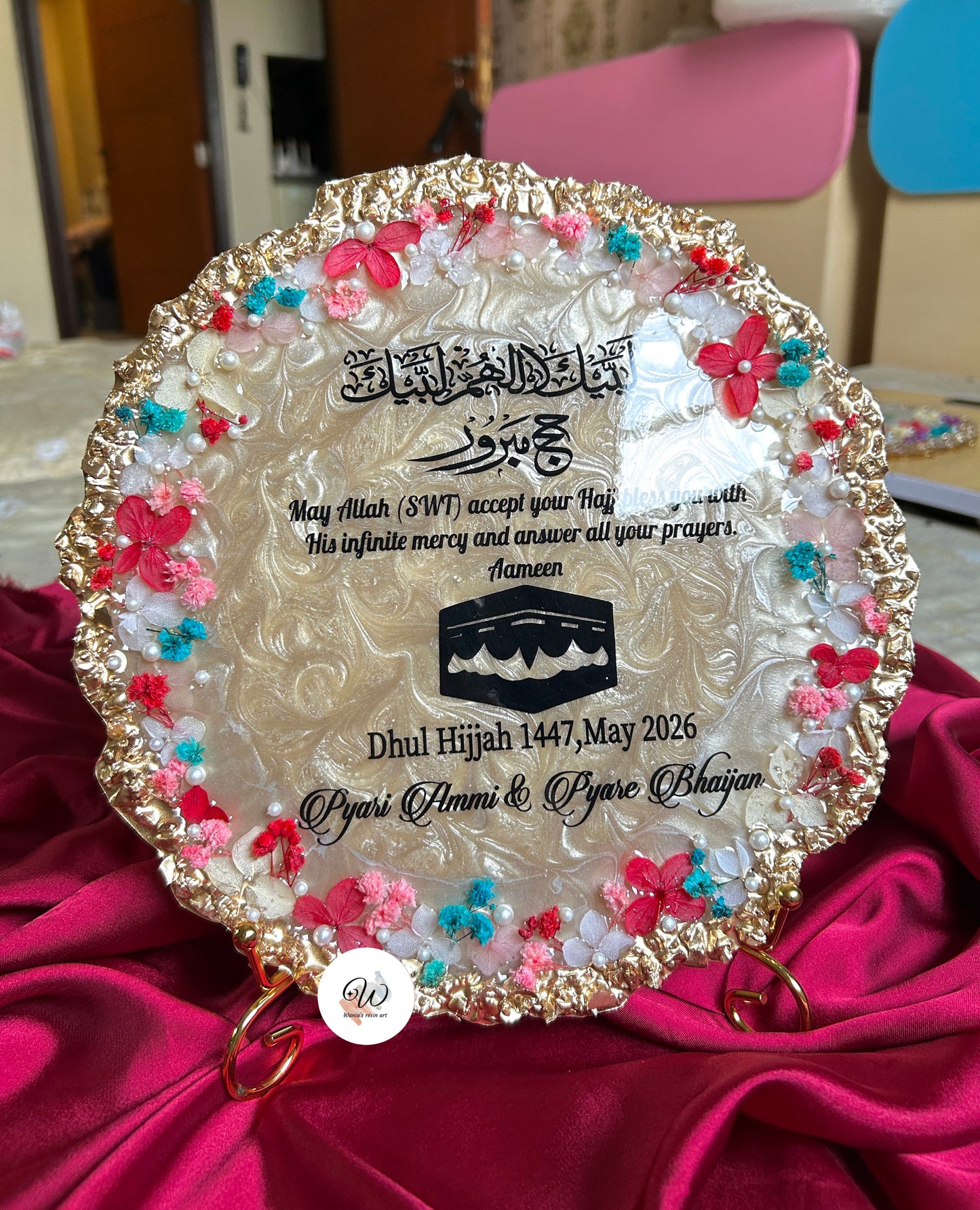 Crimson Noor Hajj Plaque