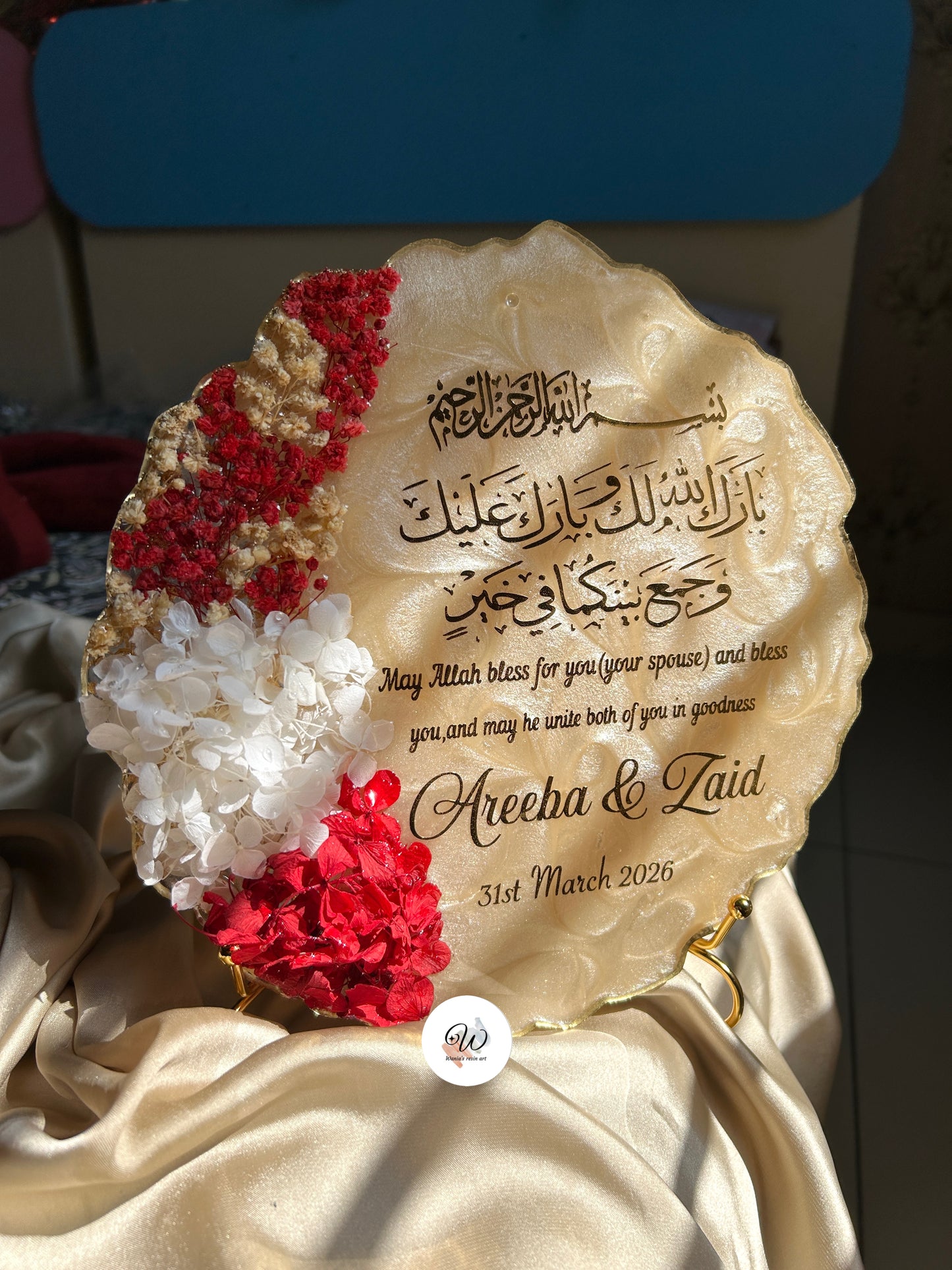 Luxury Personalised Gold Nikkah Tray
